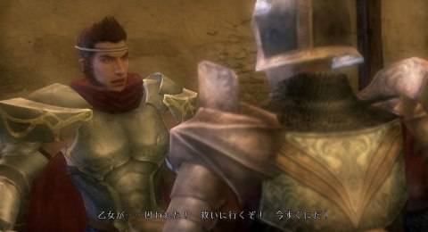 BLADESTORM: The Hundred Year's War Sony PlayStation 3 (PS3)