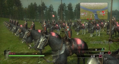 BLADESTORM: The Hundred Year's War Sony PlayStation 3 (PS3)