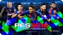 PES PRO EVOLUTION SOCCER 2018 Xbox 360