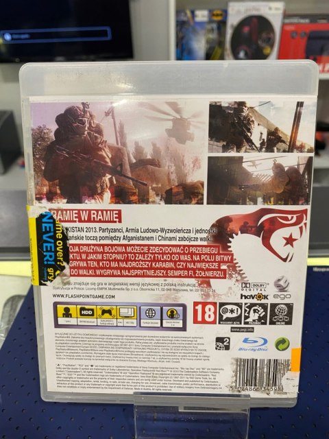 Operation Flashpoint: Red River PlayStation 3 (PS3) pudełkowa