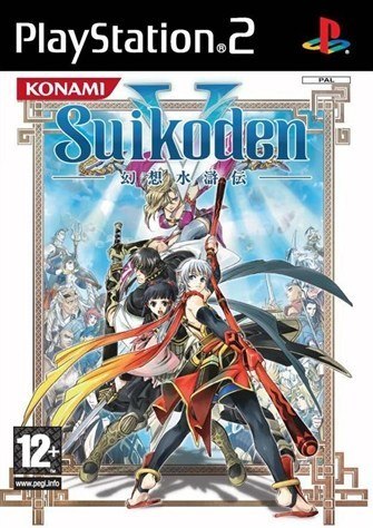 Suikoden V PlayStation 2 (PS2)