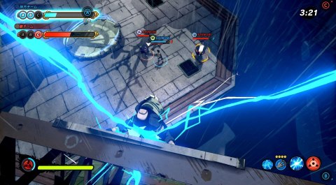 Naruto to Boruto: Shinobi Striker Xbox One