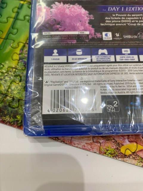 Shenmue III Sony PlayStation 4 (PS4)