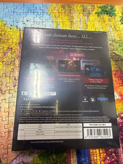 Slitterhead PlayStation 5 (PS5)