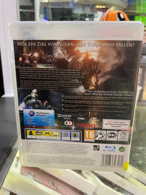 Quantum Theory PlayStation 3 (PS3)