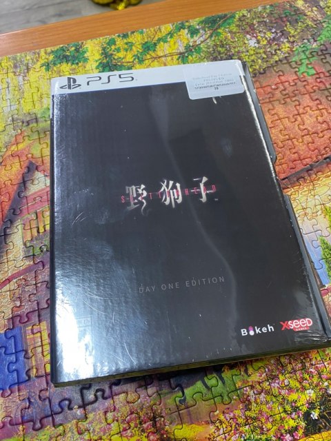 Slitterhead Day One Limited Edition PlayStation 5 (PS5)