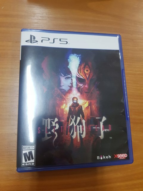 Slitterhead Day One Limited Edition PlayStation 5 (PS5) pudełkowa