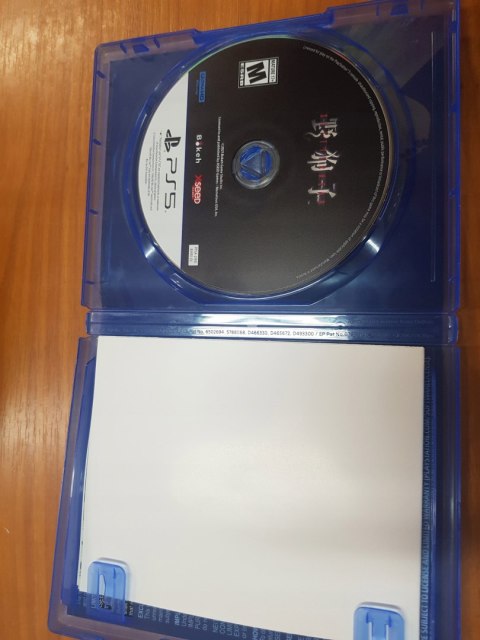 Slitterhead Day One Limited Edition PlayStation 5 (PS5) pudełkowa