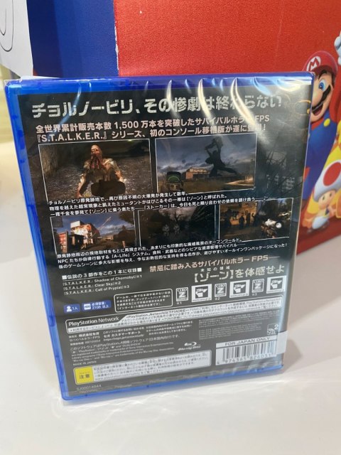 S.T.A.L.K.E.R Legends of the Zone Trilogy PlayStation 4 (PS4) pudełkowa