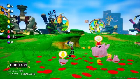 Balan Wonderworld Nintendo Switch pudełkowa