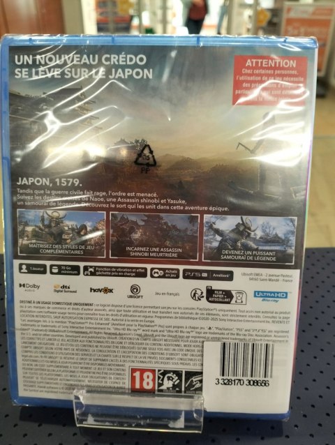Assassin's Creed : Shadows PlayStation 5 (PS5) pudełkowa