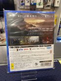 Baldur's Gate 3 PlayStation 5 (PS5) pudełkowa