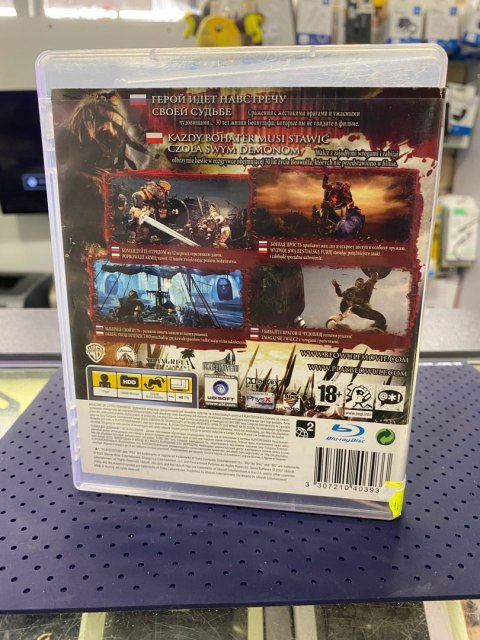 Beowulf PlayStation 3 (PS3) pudełkowa