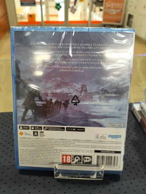 God of War: Ragnarök (PS5) PlayStation 5 (PS5) pudełkowa