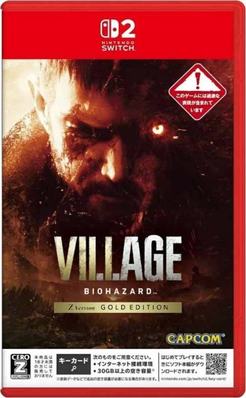 BioHazard Resident Evil Village Z Version Nintendo Switch 2 pudełkowa
