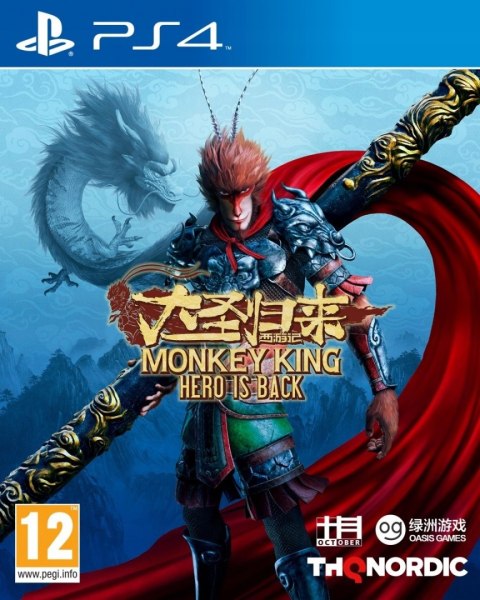 Monkey King: Hero is Back PlayStation 4 (PS4) pudełkowa