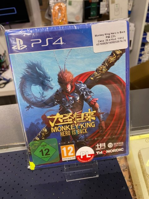 Monkey King: Hero is Back PlayStation 4 (PS4) pudełkowa