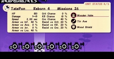 Patapon PlayStation Portable (PSP) pudełkowa