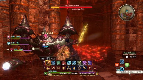 Sword Art Online: Hollow Realization PlayStation 4 (PS4) pudełkowa