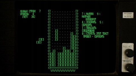 Tetris Forever PlayStation 5 (PS5) pudełkowa