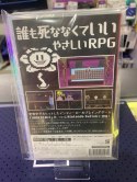Undertale Nintendo Switch pudełkowa